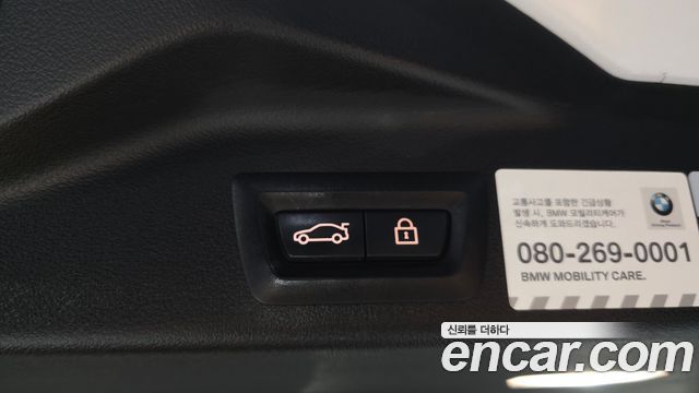 BMW X5 2019 — photo 34