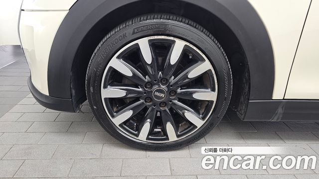 Mini Cooper Convertible 2022 — photo 5