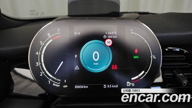 Mini Cooper Convertible 2022 — photo 11