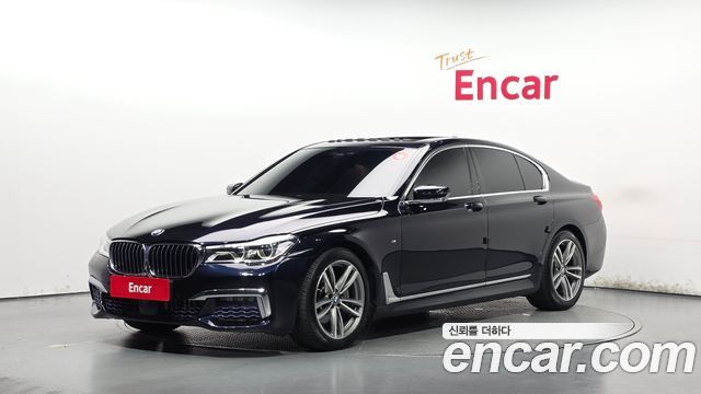 BMW 7-Series 2018 — photo 1