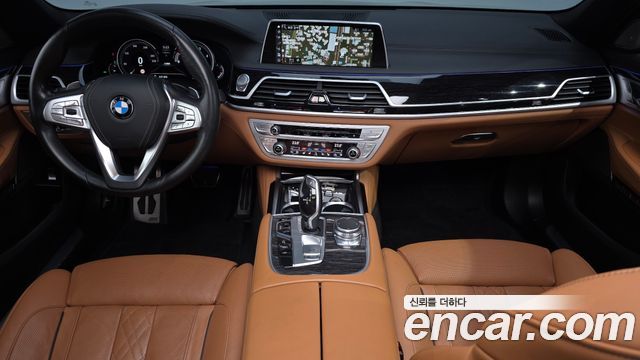 BMW 7-Series 2018 — photo 7