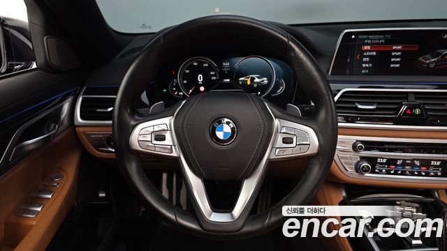 BMW 7-Series 2018 — photo 13