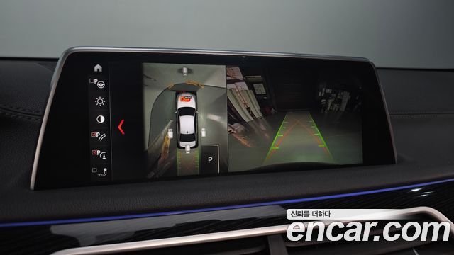 BMW 7-Series 2018 — photo 15