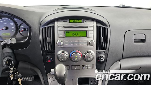 Hyundai Starex 2015 — photo 20
