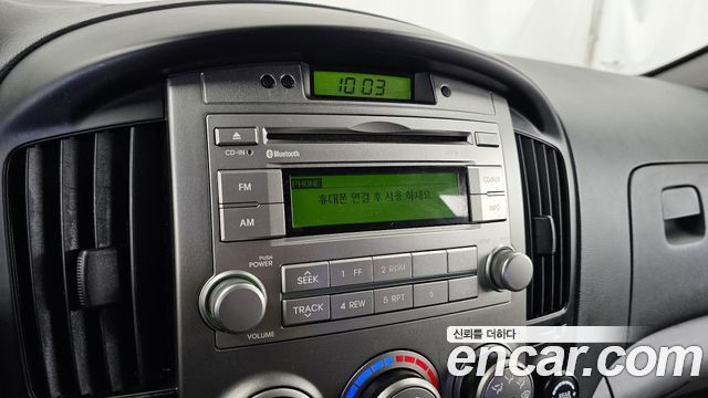 Hyundai Starex 2015 — photo 21