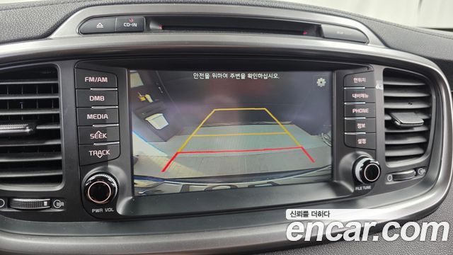 Kia Sorento 2015 — photo 20