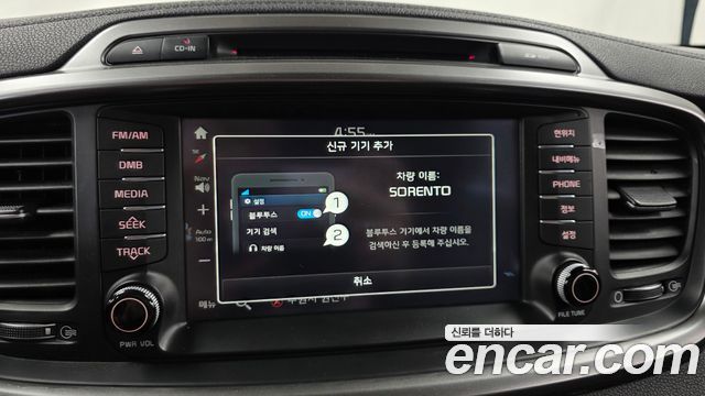 Kia Sorento 2015 — photo 21