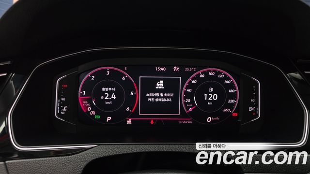 Volkswagen Passat 2021 — photo 11