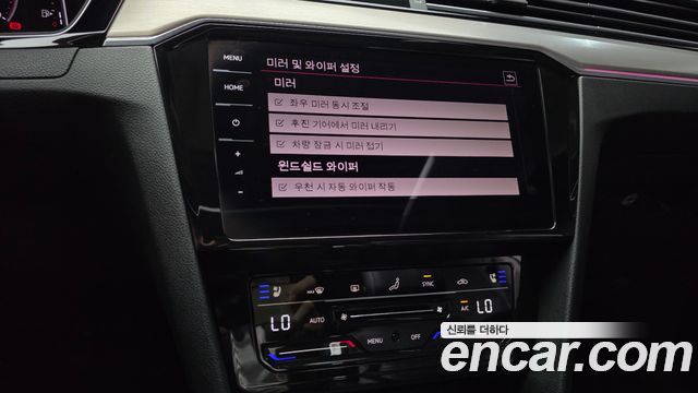 Volkswagen Passat 2021 — photo 20