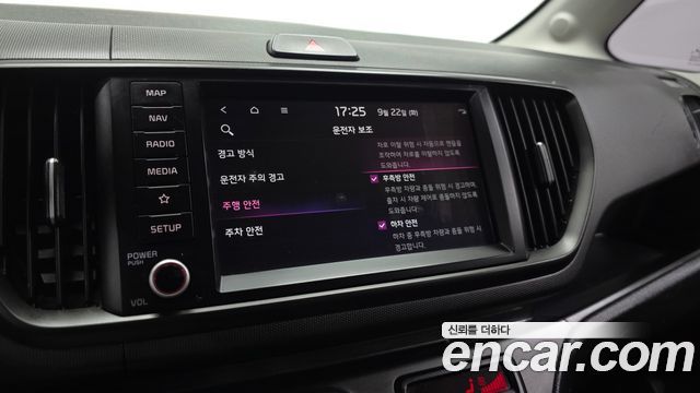 Kia RAY 2023 — photo 22