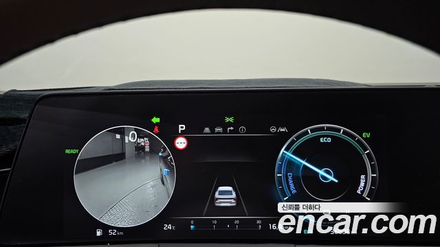 Kia K8 2023 — photo 11