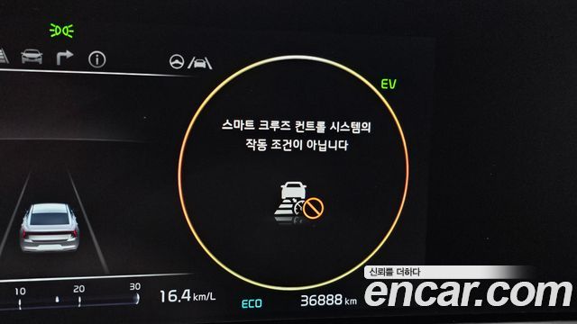 Kia K8 2023 — photo 31