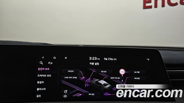 Kia K8 2023 — photo 35
