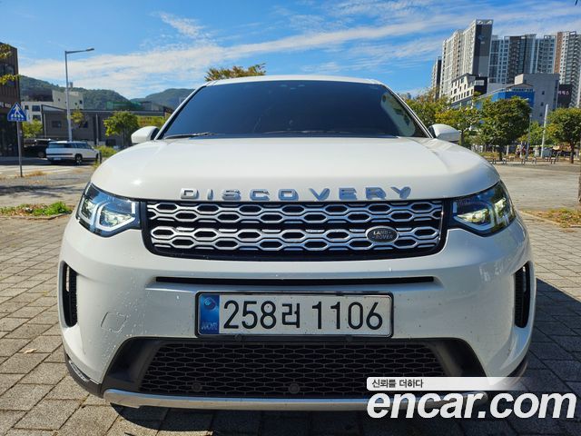 Land Rover Discovery Sport 2020 — photo 1