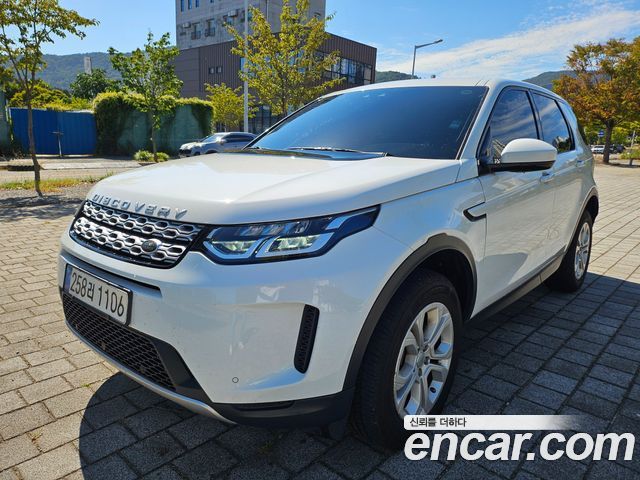 Land Rover Discovery Sport 2020 — photo 2