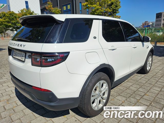 Land Rover Discovery Sport 2020 — photo 5