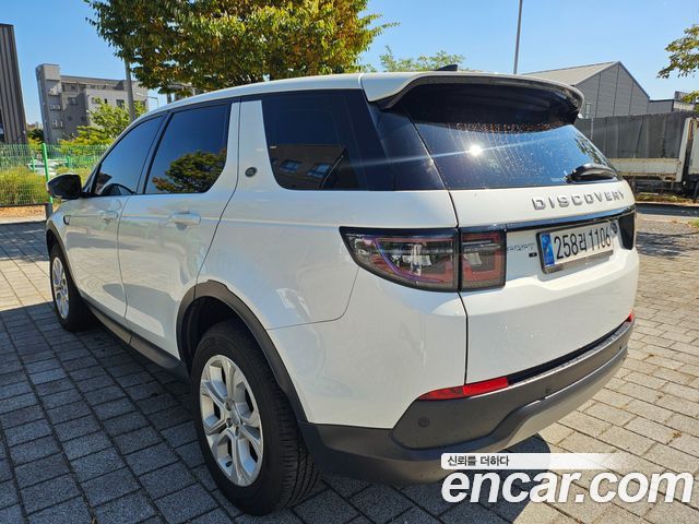 Land Rover Discovery Sport 2020 — photo 7