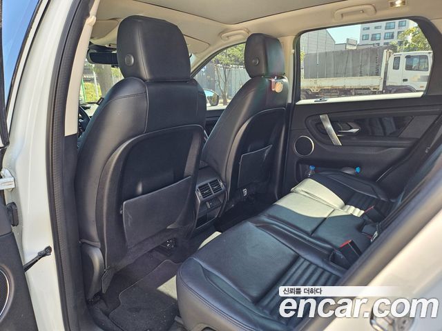 Land Rover Discovery Sport 2020 — photo 9
