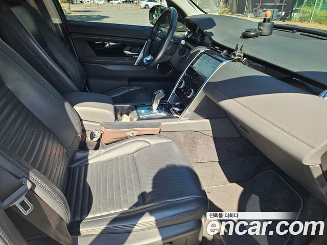 Land Rover Discovery Sport 2020 — photo 11