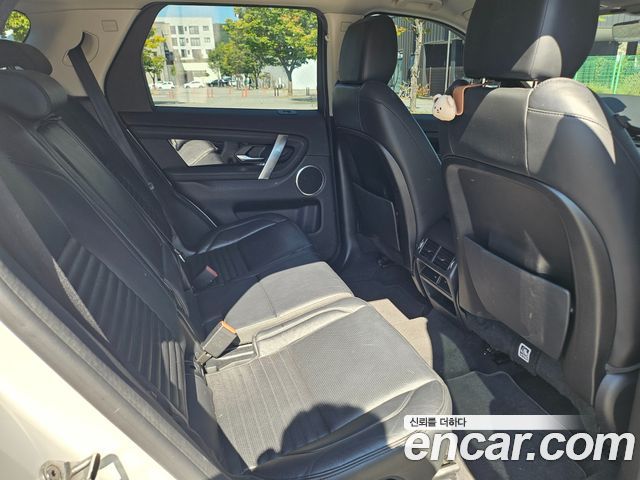 Land Rover Discovery Sport 2020 — photo 12