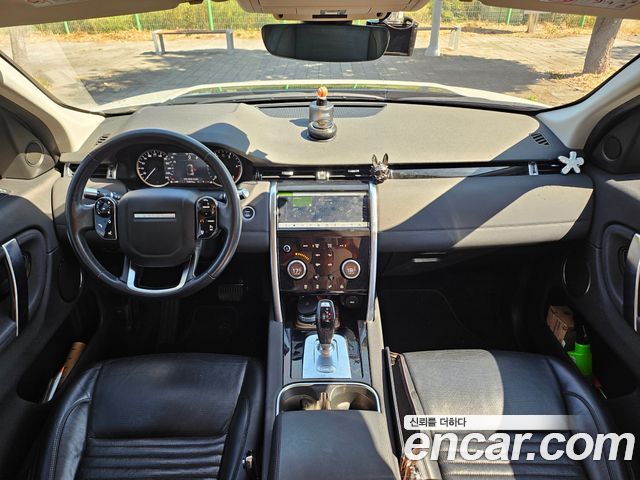 Land Rover Discovery Sport 2020 — photo 13