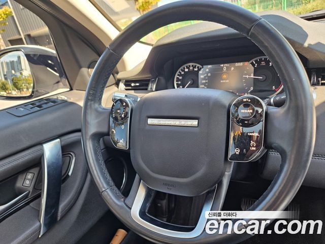 Land Rover Discovery Sport 2020 — photo 16