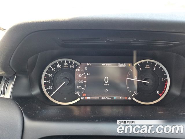 Land Rover Discovery Sport 2020 — photo 18
