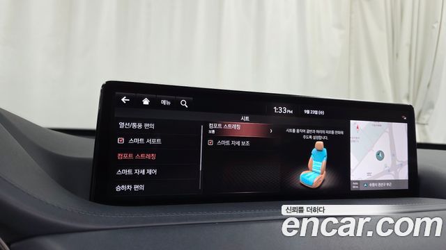Genesis GV80 2020 — photo 30