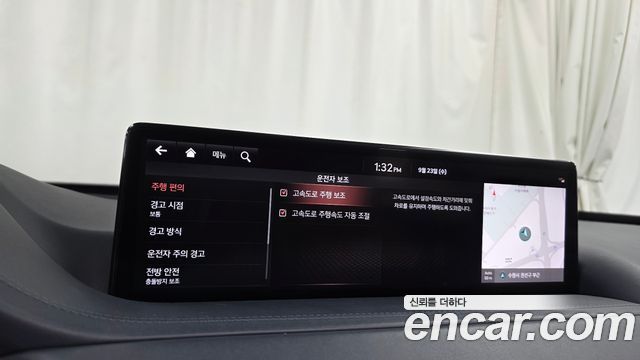 Genesis GV80 2020 — photo 35