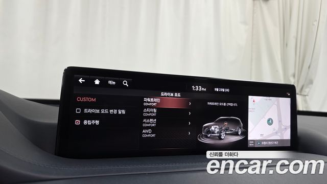 Genesis GV80 2020 — photo 36