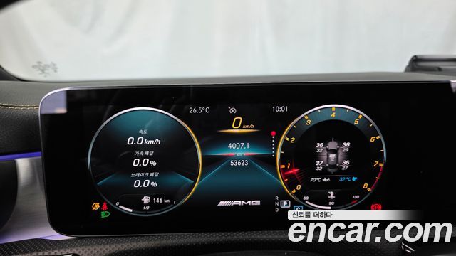 Mercedes-Benz CLA-Class 2021 — photo 11