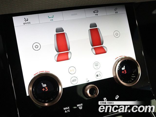 Land Rover Range Rover Velar 2018 — photo 9
