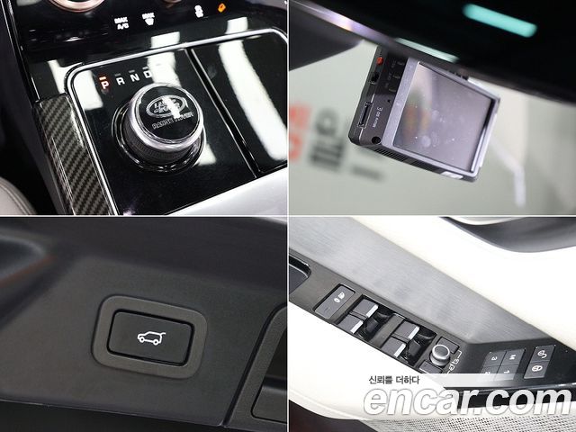 Land Rover Range Rover Velar 2018 — photo 18
