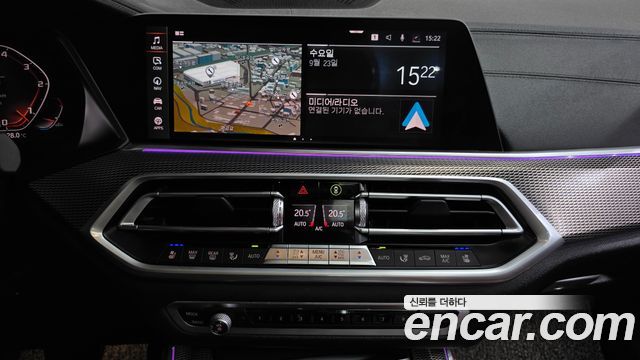 BMW X5 2020 — photo 14
