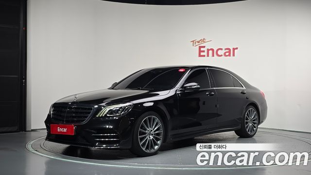 Mercedes-Benz S-Class 2018 — photo 1