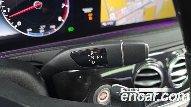 Mercedes-Benz S-Class 2018 — photo 9