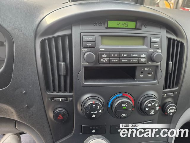 Hyundai Starex 2015 — photo 8