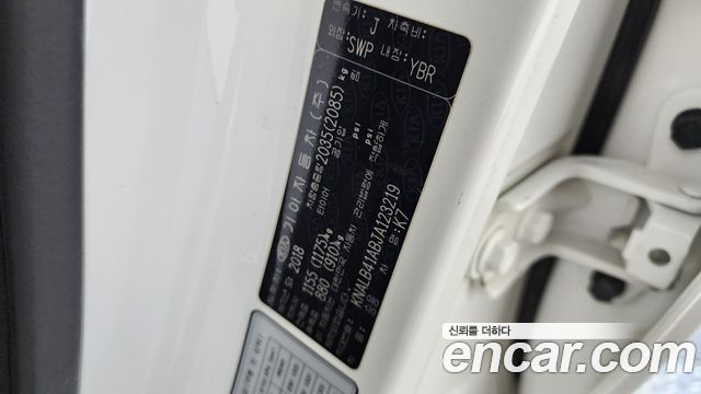 Kia K7 2018 — photo 28
