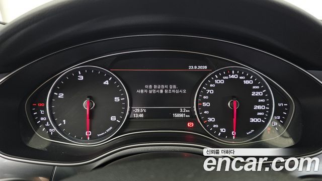 Audi A6 2014 — photo 8
