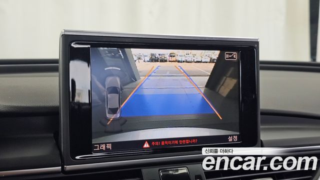 Audi A6 2014 — photo 15