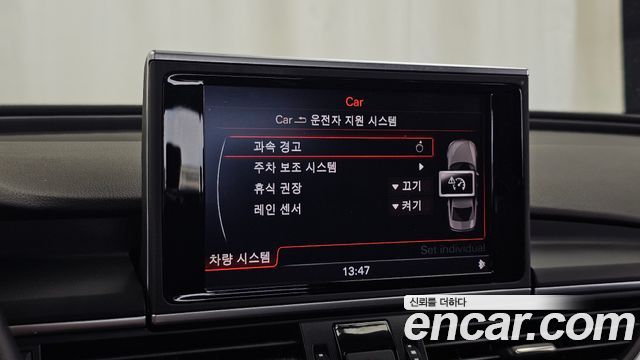 Audi A6 2014 — photo 16