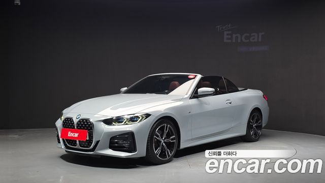 BMW 4-Series 2022 — photo 1