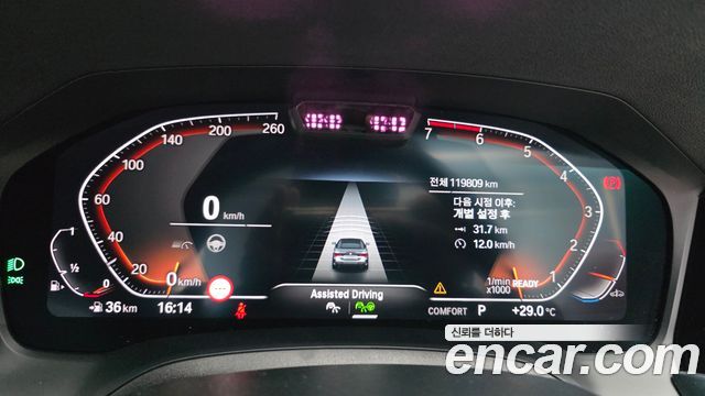 BMW 4-Series 2022 — photo 11