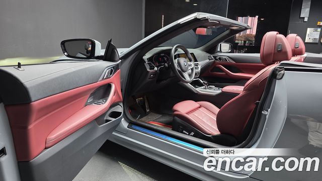BMW 4-Series 2022 — photo 13