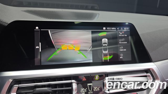 BMW 4-Series 2022 — photo 20