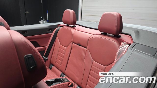 BMW 4-Series 2022 — photo 23