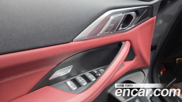 BMW 4-Series 2022 — photo 14