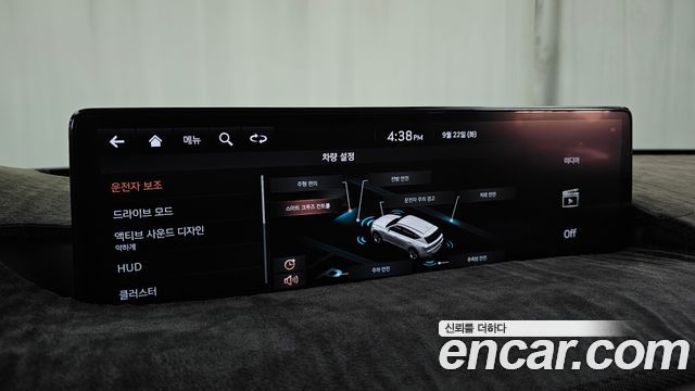 Genesis GV80 2021 — photo 33