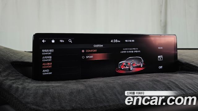 Genesis GV80 2021 — photo 34
