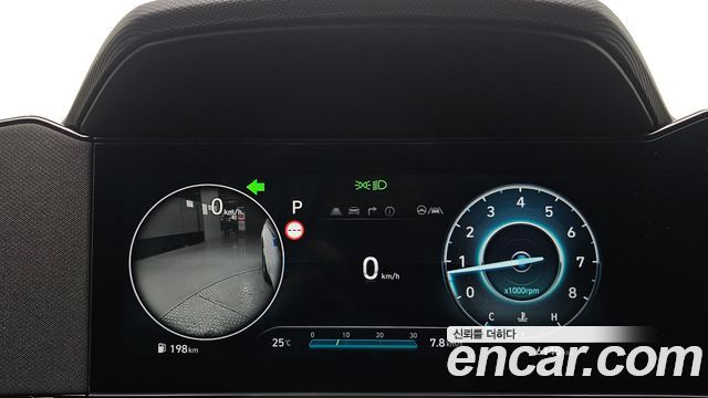 Hyundai AVANTE 2026 — photo 11